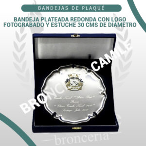 BANDEJA PLATEADA REDONDA CON LOGO FOTOGRABADO Y ESTUCHE 30 CMS DE DIÁMETRO