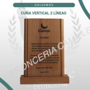 CUÑA VERTICAL 2 LÍNEAS