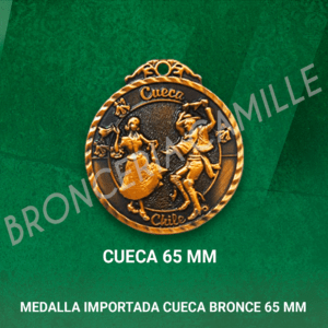 Medalla Cueca 6.5cms ø