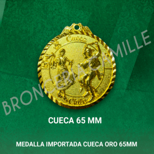 Medalla Cueca  6.5cms ø