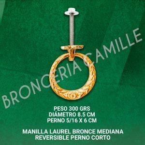 MANILLA LAUREL BRONCE MEDIANA REVERSIBLE PERNO CORTO