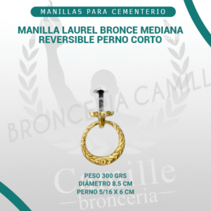 MANILLA LAUREL BRONCE MEDIANA REVERSIBLE PERNO CORTO