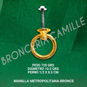 MANILLA METROPOLITANA BRONCE