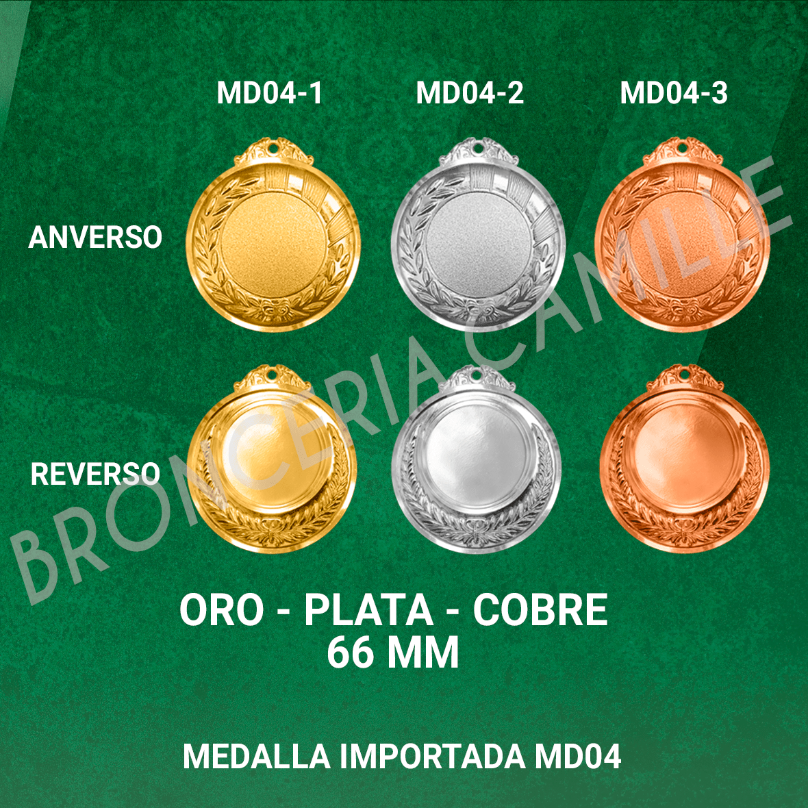 MEDALLA IMPORTADA MD04 6.6cms ø