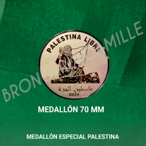 Medallón Especial Palestina  7 cms ø