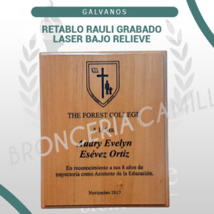 RETABLO RAULI GRABADO LASER BAJO RELIEVE