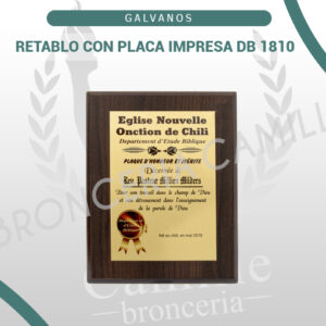 Retablo con placa impresa DB 1810