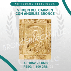 VIRGEN DEL CARMEN CON ÁNGELES BRONCE