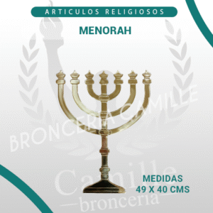 MENORAH