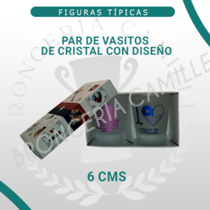Par de vasitos de cristal con diseño Chile