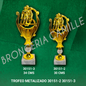Trofeo Metalizado Modelo 30151-2 30151-3