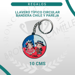 Llavero Típico Circular Bandera Chile y Pareja