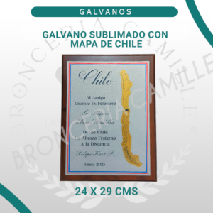 Galvano Sublimado con Mapa de Chile