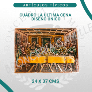 Marco Última Cena Diseño Único