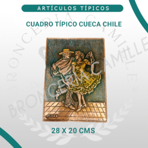 Cuadro Típico Cueca Chile