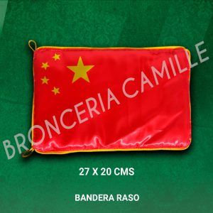 Bandera Raso de 27x20 cms